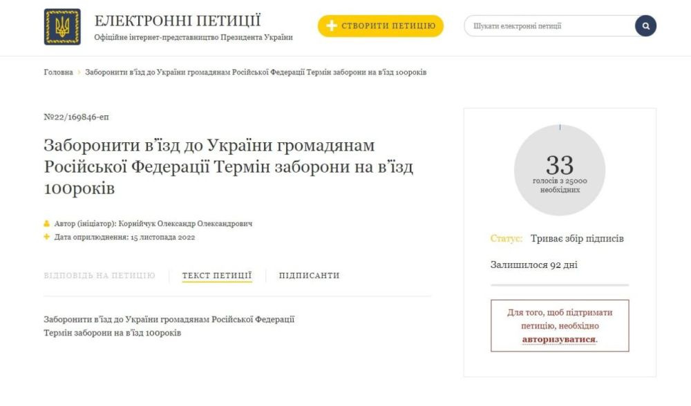 �� ������� ���������� ��������� ��������� ����� � ������ �� 100 ���