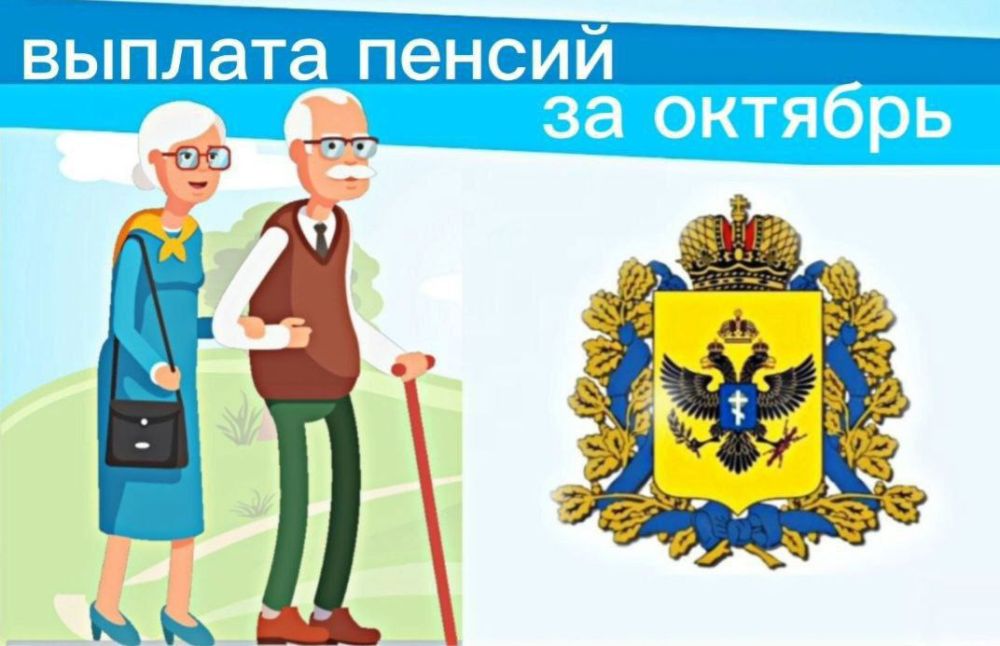 � ����������� ����������� ����� � ����������, ������������, ����������, ������������