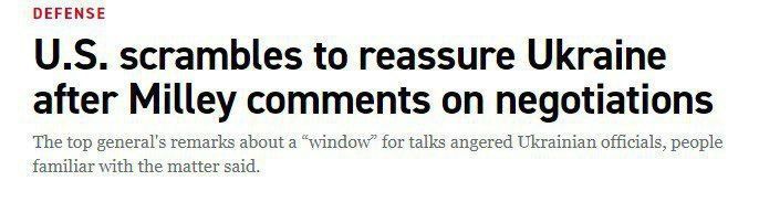 ������� ���������� � ���