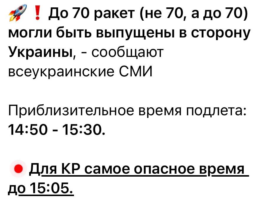 ����� ��������� 130 �� 70!