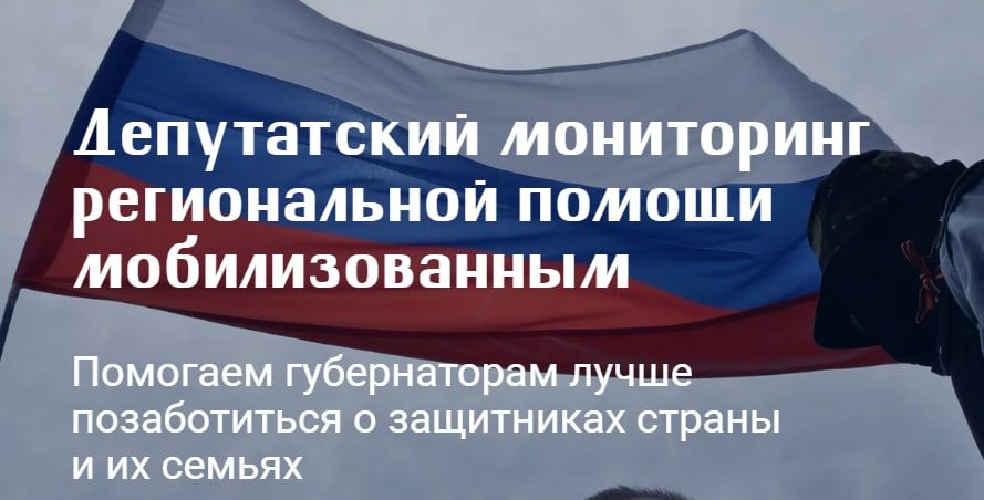 Mobmonitor.ru � ������� �������� �� �������� ������ ��������������