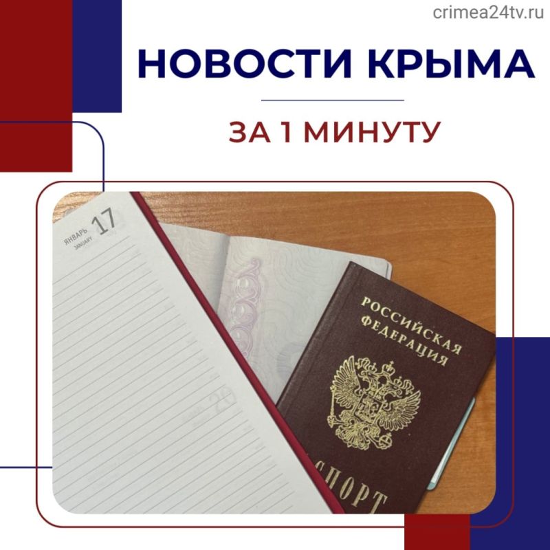 ������� ������� � ����� ����: