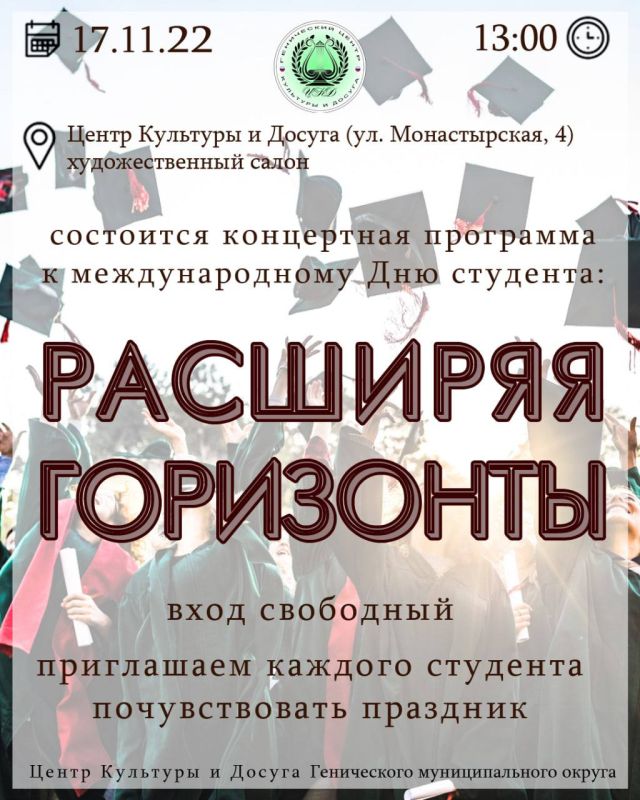 ��������� ���������� � � ��������� ��������� �������, ����������� ��� ��������