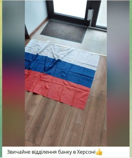 �������, ��� ��� ���� ������� � �������