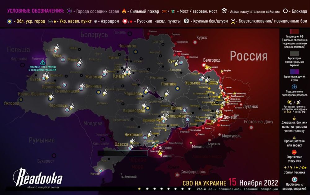 ����� ������� �������� � �������� �� ������� �� ��������� �����