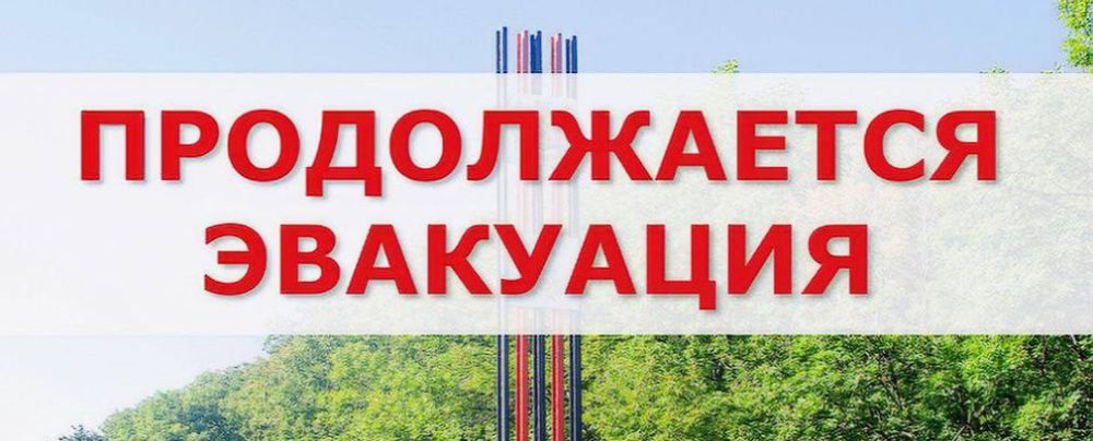 ��������� ������, ��������� ������������!!!