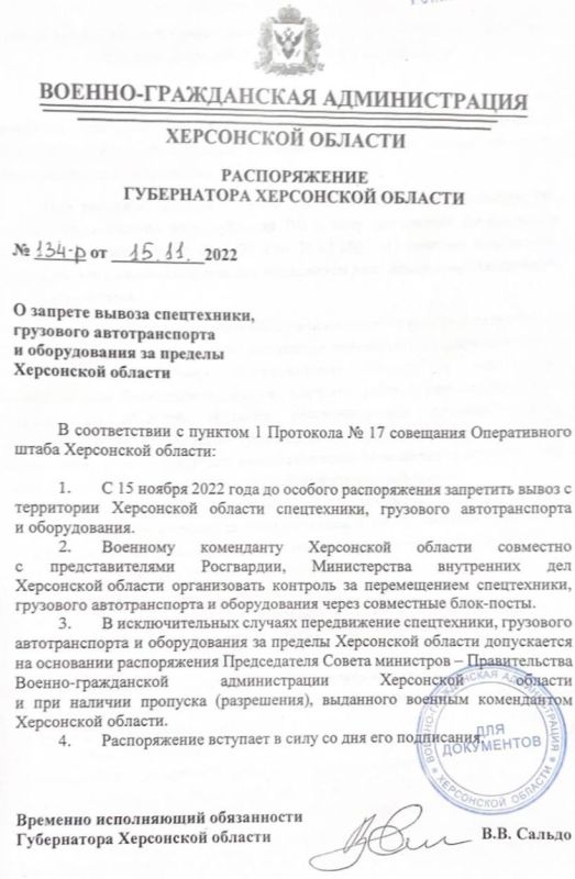 �������� ������ �������� ������������ � ������� ������ ����������� � ��������� ��������������