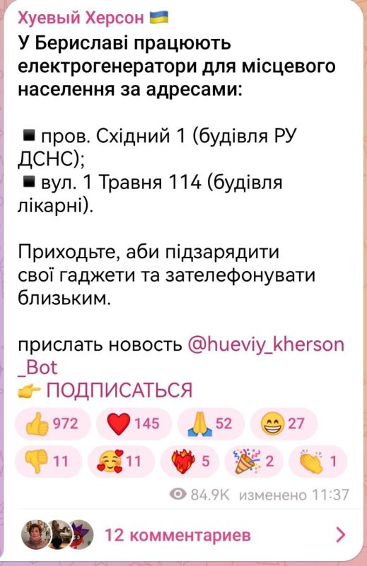 ����������� ��� � ���������