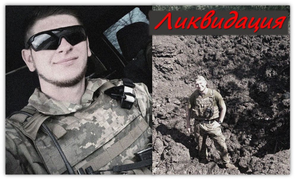 �������� "���������� �����"