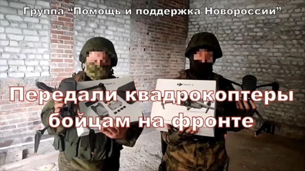 Два майора врываются в информационную повестку!