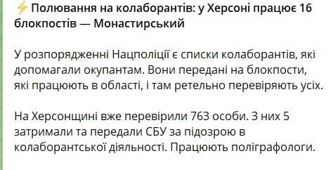 �� ������������ ���������� ������������ ������� ���������� 16 ����������