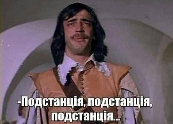 ����� ������� ���� �������