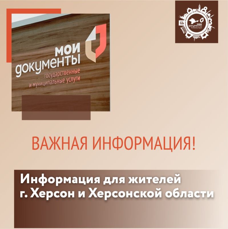 ���������� ��� ������� �. ������ � ���������� �������