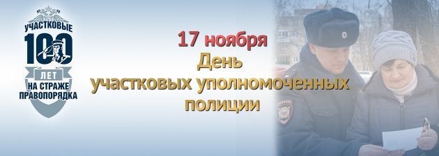 17 ������ � ���� ���������� �������������� �������