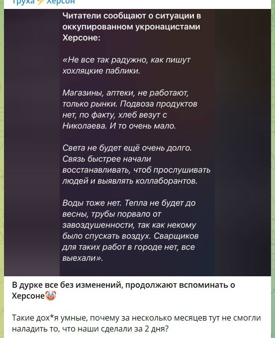 � ��� �������? ������� ����� ������� ���� �� ������, ������� ������� ������ ������� ����������� � ������������ �������� � ��������� ���� ����� ���������� ��������� � ������ ������, ������� ������ ��-�� ��������������? ���! �� ��� �����!