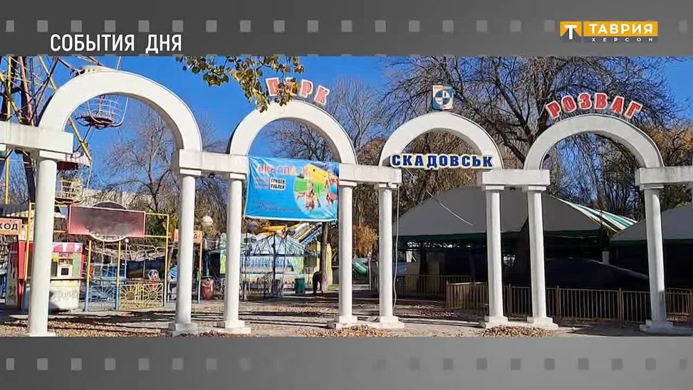 ������� ��� � ���������� ������� �� 17.11.2022