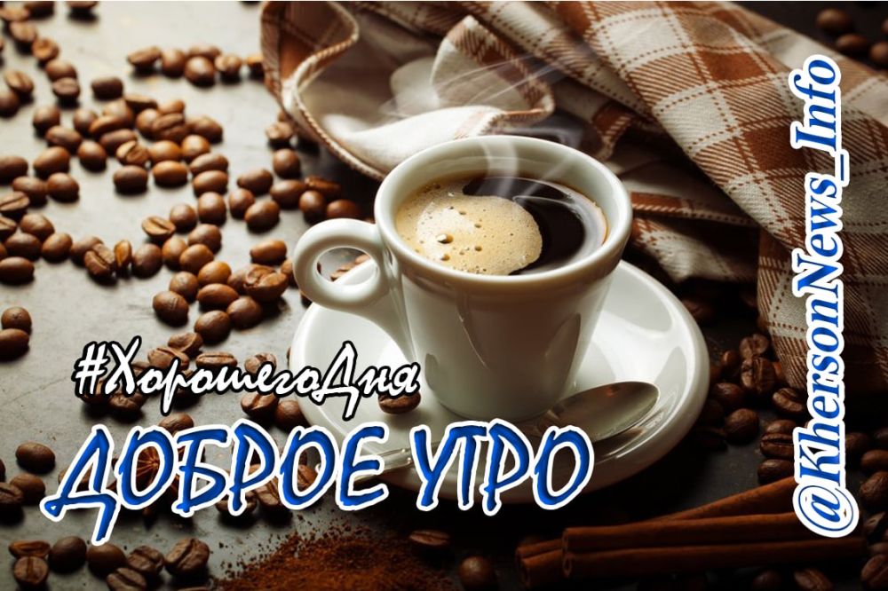 � ������� ������ ���, ������! �� ���, ��� ������ ���������, ��� ��� �������� ������� ������