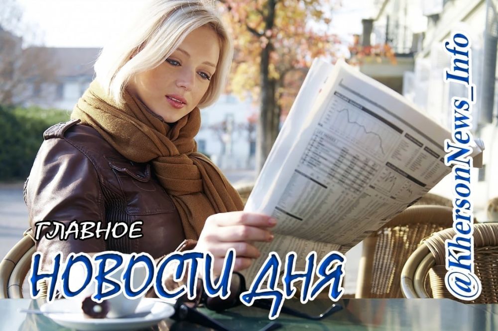 �������, 17 ������. ���������� �� ��� ������� �����