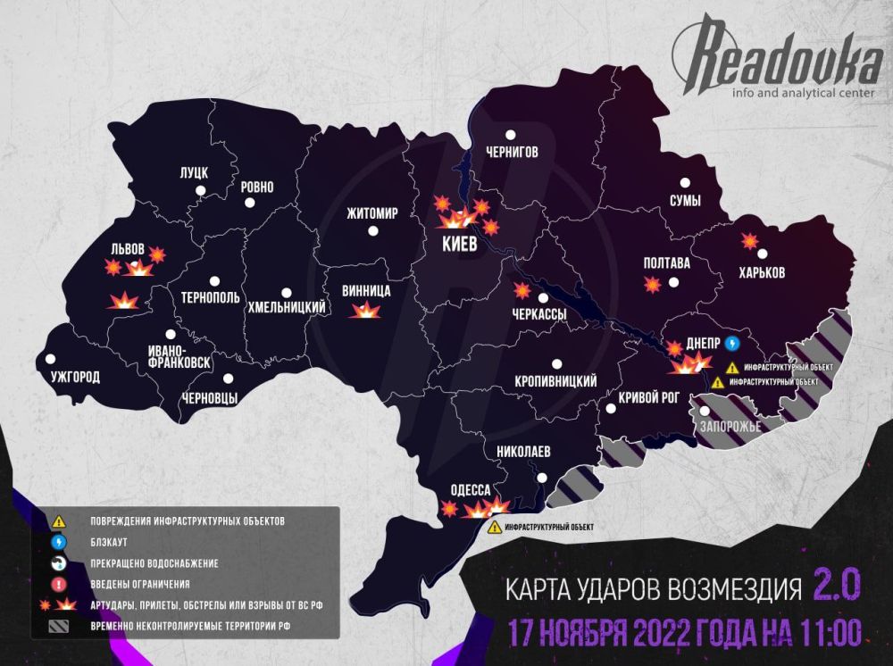 ������ �� ��������� �� 11:00 �� ����������� ������� 17.11.2022 �