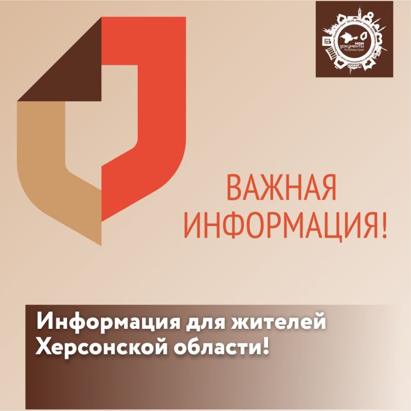 ���������� ��� ������� ���������� �������!