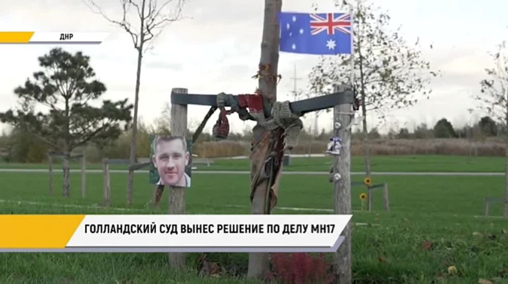 ������� ������� �������� � ���� �� 18.11.2022