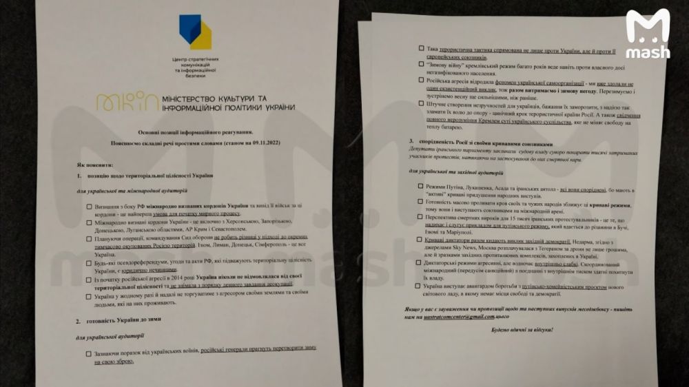 ����� ���� � ��������� �� ����������� ������������ �������� � �������������� ��������