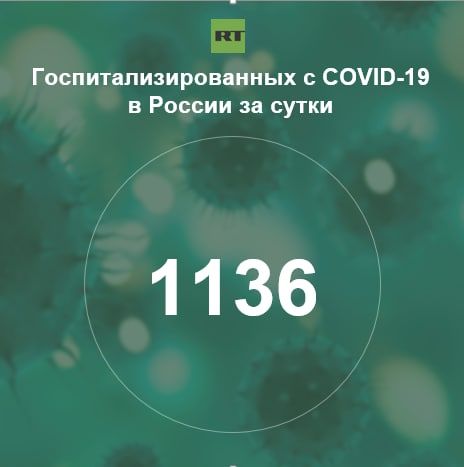 �� ����� � ������ ����������������� 1136 ������� � �������������