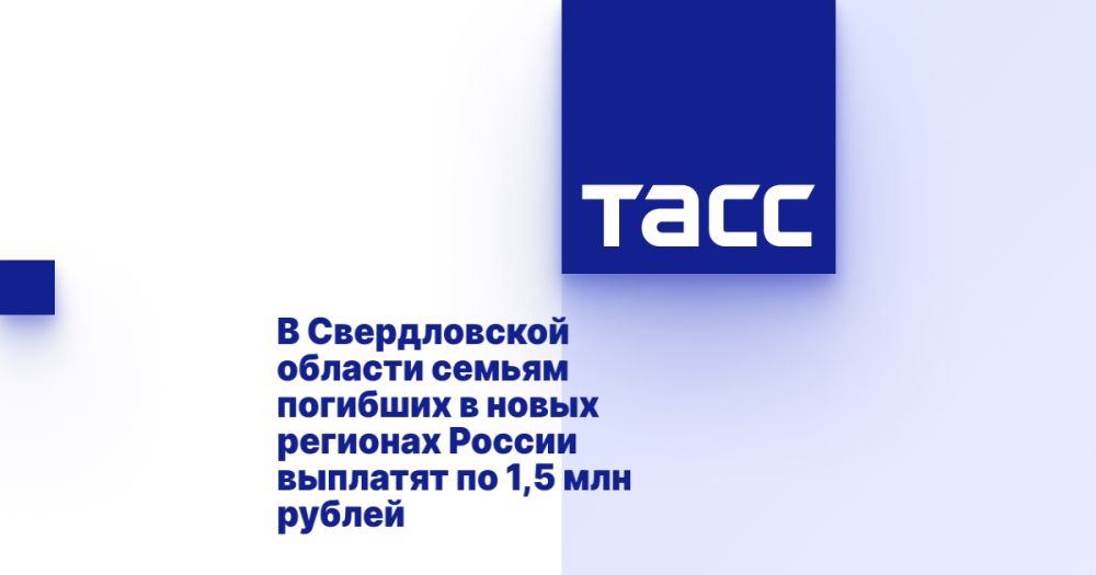 � ������������ ������� ������ �������� � ����� �������� ������ �������� �� 1,5 ��� ������