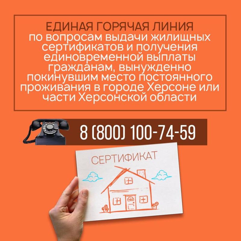 ������ ������� ����� �� �������� ������ �������� ������������ � ��������� �������������� ������� ���������, ���������� ���������� ����� ����������� ���������� � ������ ������� ��� ����� ���������� �������