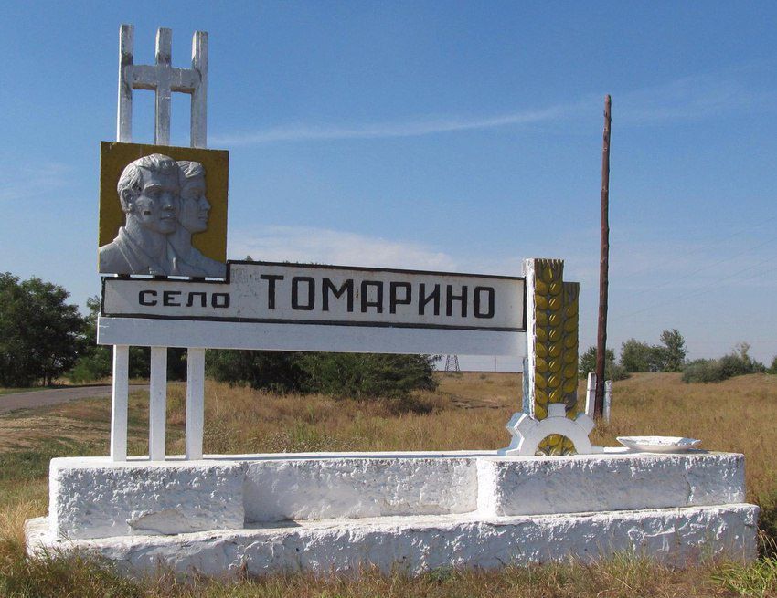 ���������� ������� � ������������ ������