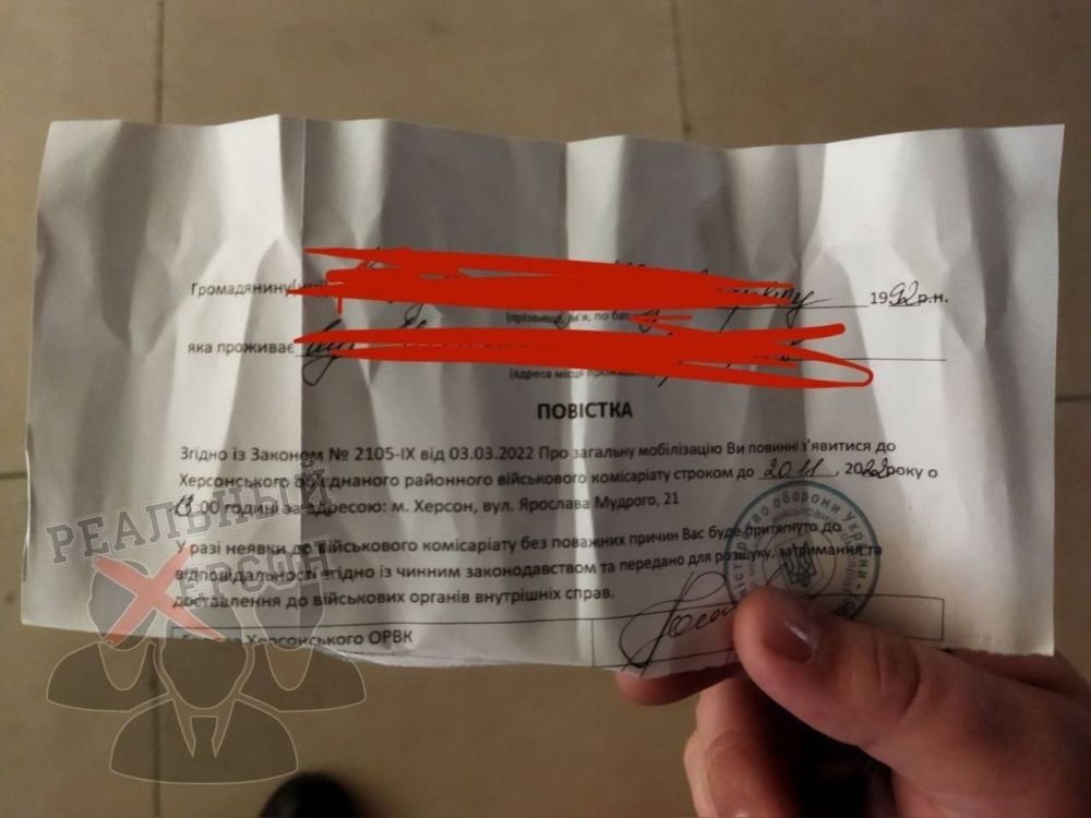 ������ - ������ ����� �������� ��������