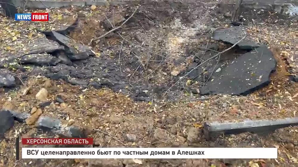 ��� ��������������� ���� �� ������� ����� � �������, ���������� �������