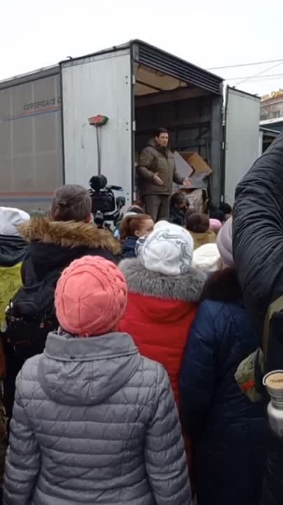 �, ����� ��� ������� �������� �� "����������" �����, �������� ��������� �����, ������� ��� ����������� �������� ���� ������ �� �����