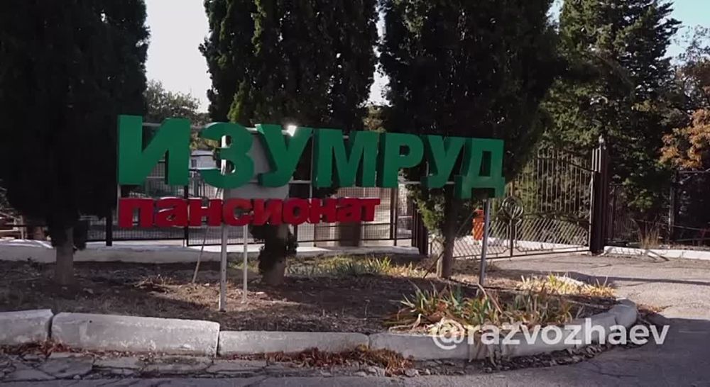 ������ ���������: ������ ������������ ���� ��� ������ - ������������ �������� � ����������: �������� ������ � �������������, ���������� ������������ ������������� �����, ���� ����� ������� ����������� ����������� ������