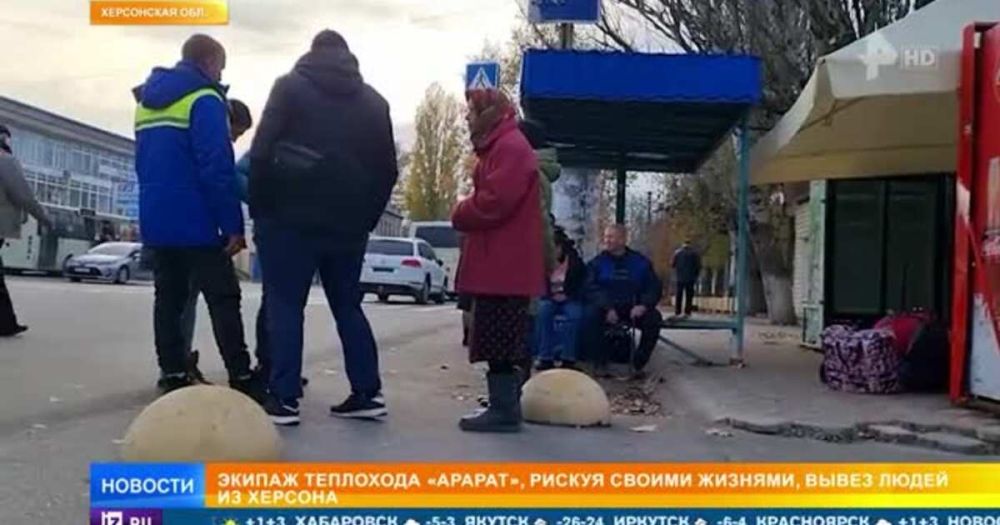 ����� �������� ������ ������ "������", ���������� ����� �� �������