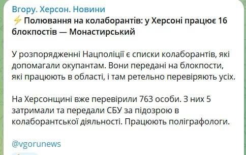 ������ ������������