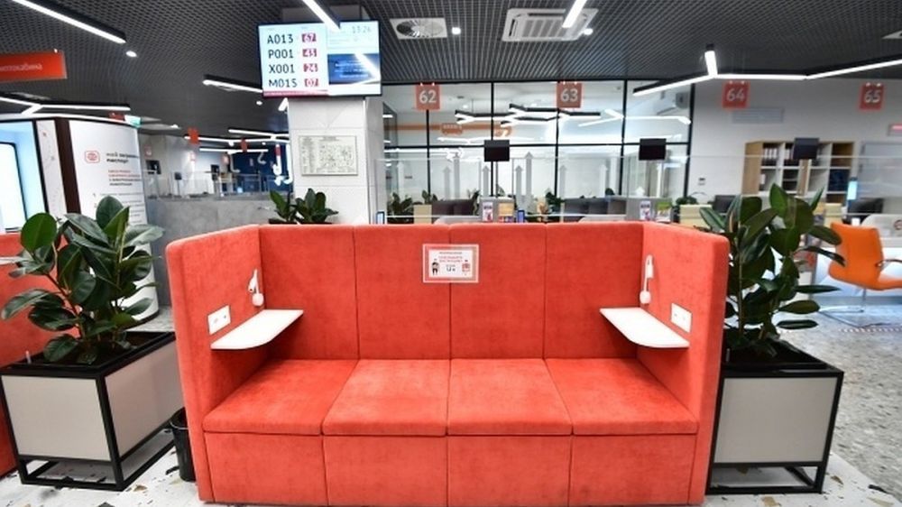 � ��� �����������, ��������� � ���� ��������� ���������� ���� ������ ��� ���������