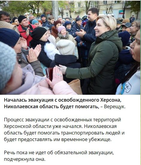 ����� �������, ����� ������� ��������� � ������