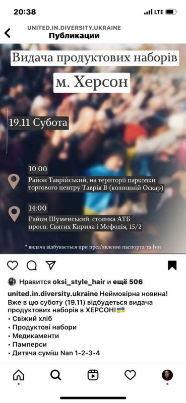 ����������� �������! ������������ ����� �� ������ �����������! ������� ������!