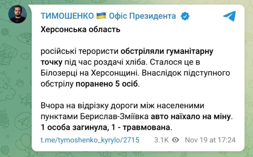 ������� �������� ������� � ��������