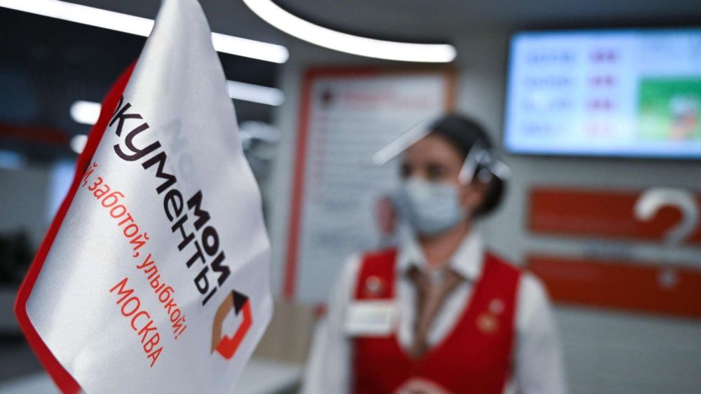 ��� ������������ �� ���������� ������� � ����� ��������� ����� ���� � ���