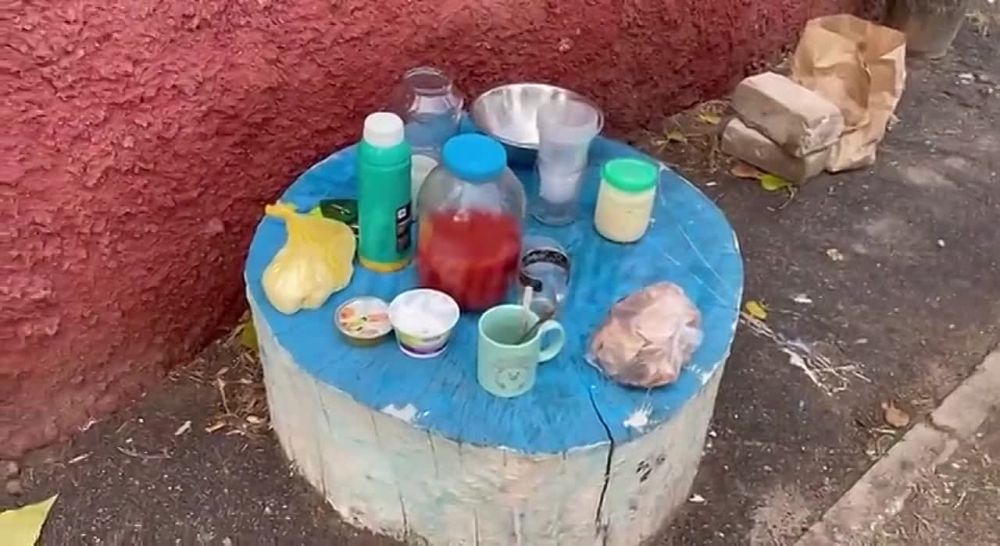 � ���������� ������� ������������ ��������� ������ ������� �� ������ ������ � ������������ �������� Readovka