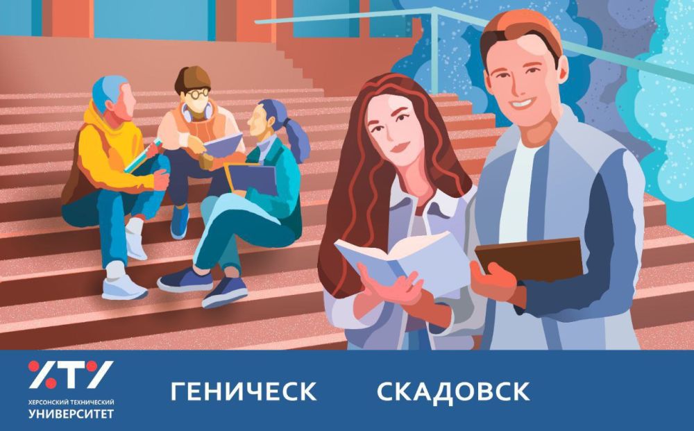 ��� ���, ������� ���� ���������