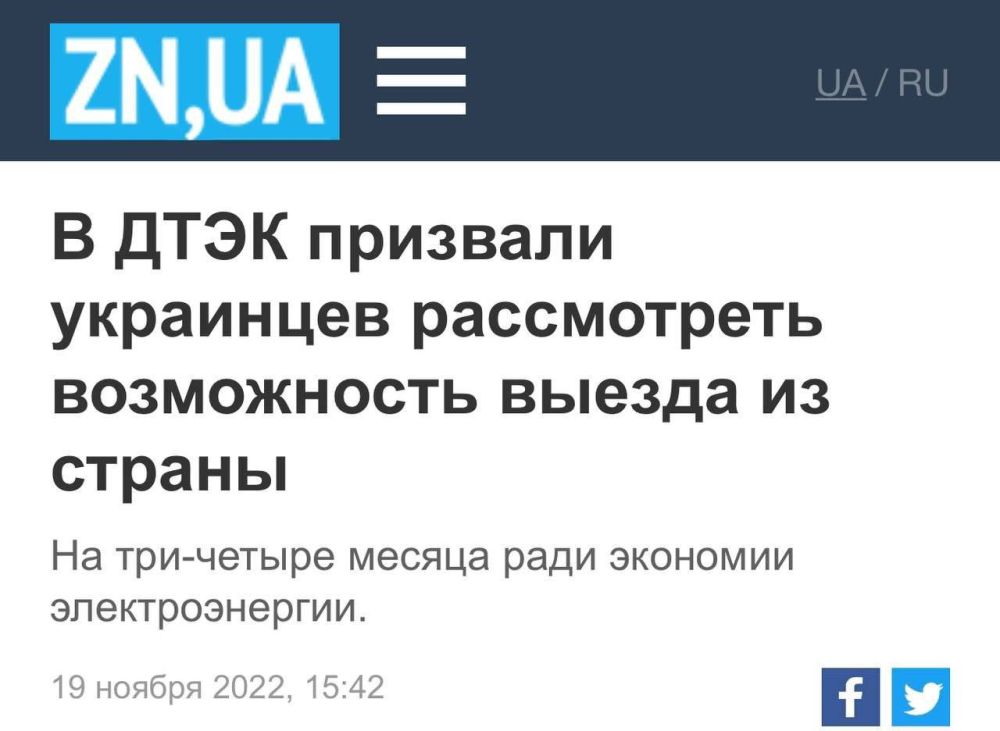 ���������. ������ �� ����� ��� ����� �� �����