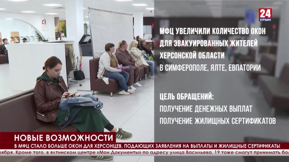 � ��� ����� ������ ���� ��� ���������, �������� ��������� �� ������� � �������� �����������