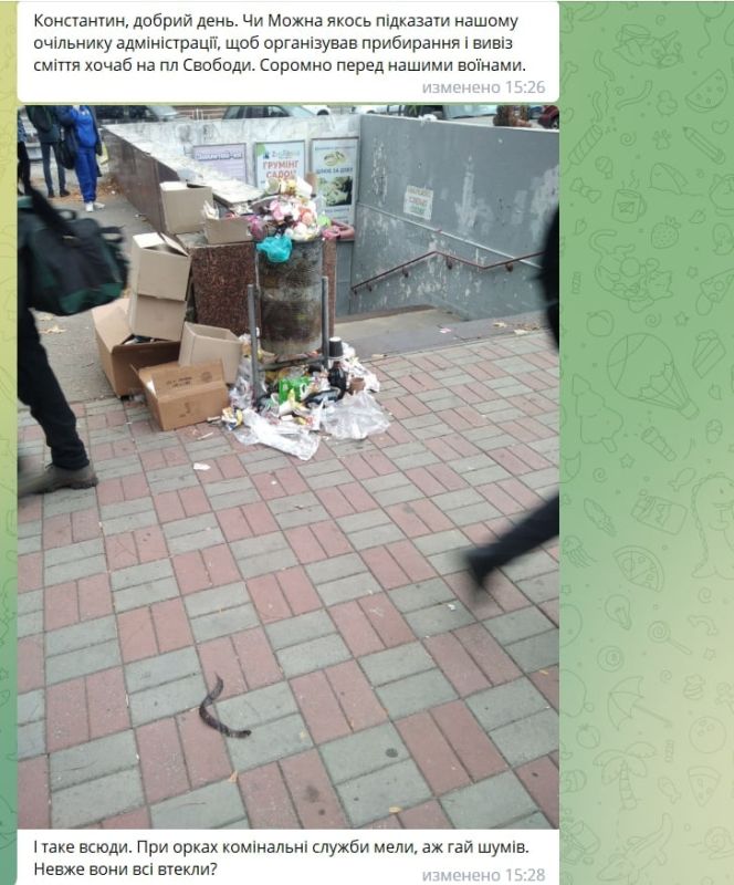 � �� ����� ��������������. ���� � ������� � ���� ������� ���� �� ����