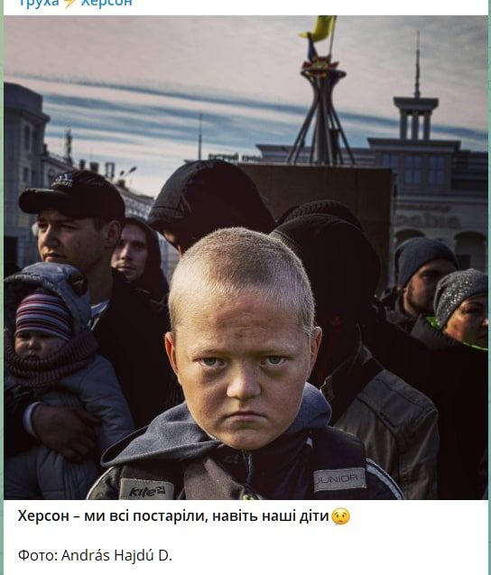 ��� ��������� �������� � ���� �������?