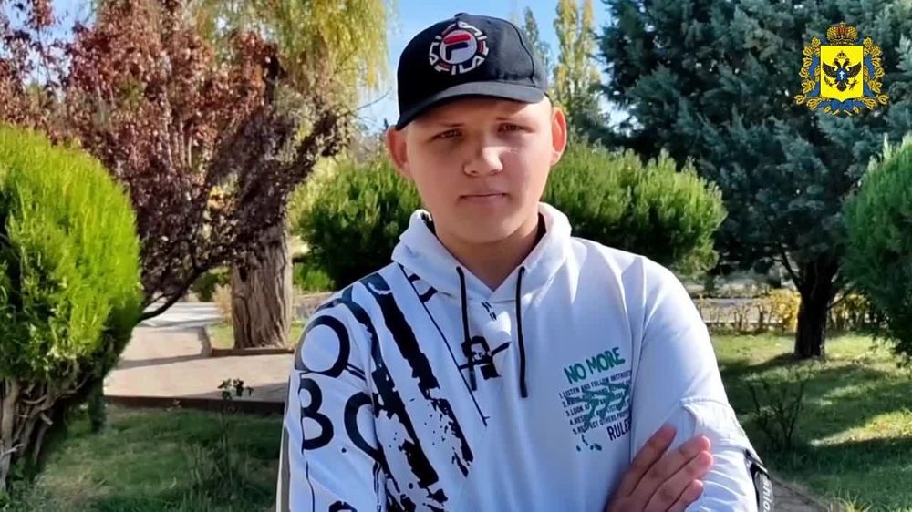 ���� ���������� ������� �������� ������� � �����