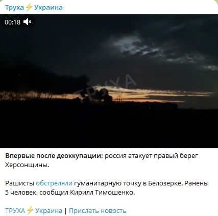 ���������� ��������, � ��� �� ��� �������� �� ���� ������������ �����?