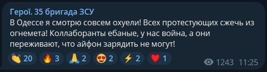 � ��� - � ����� ���� ����� �����!